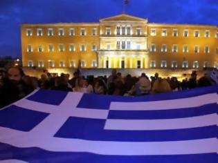 Φωτογραφία για Μήνυμα αναγνώστη: Για ποια αντίδραση μιλάμε;