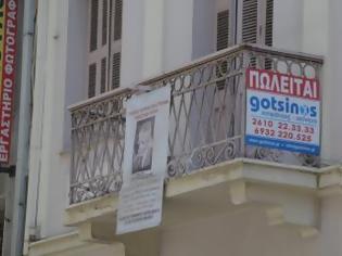 Φωτογραφία για Πάτρα: Με ανταλλαγή ακινήτου επιχειρεί ο Δήμος να αποκτήσει την οικία του Κωστή Παλαμά