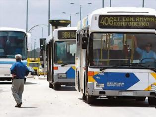 Φωτογραφία για Στάσεις εργασίας των λεωφορείων την Τετάρτη