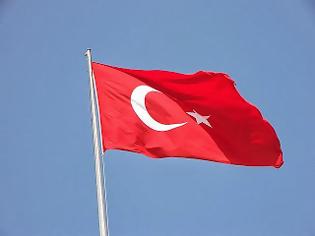Φωτογραφία για Υψηλότερα των εκτιμήσεων ο πληθωρισμός στην Τουρκία τον Οκτώβριο