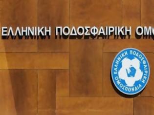 Φωτογραφία για Έφοδος εισαγγελέων στα γραφεία της ΕΠΟ!