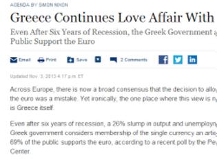 Φωτογραφία για WSJ: Η Ελλάδα συνεχίζει την ερωτική της σχέση με το ευρώ