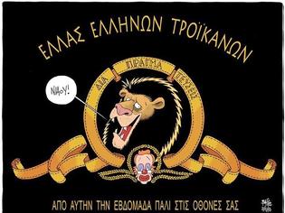 Φωτογραφία για Το Λιονταράκι ... τρόμαξε και αποδέχεται το δημοσιονομικό κενό των 2,9 δίς!!!