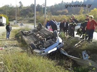 Φωτογραφία για Γλίτωσε από θαύμα στον περιφερειακό των Γρεβενών