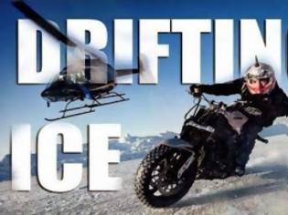 Φωτογραφία για Εντυπωσιακό drifting στον πάγο [Video]