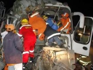 Φωτογραφία για Κολομβία: Δέκα νεκροί από ανατροπή λεωφορείου