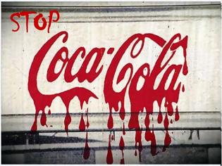 Φωτογραφία για Η Coca Cola και η αποσιώπηση των ειδήσεων