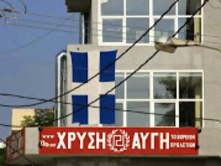 Φωτογραφία για Κι αν, την επόμενη φορά, σκοτώσουν κάποιον από την Αριστερά;