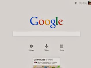 Φωτογραφία για Google Search: AppStore update free v 3.1.0
