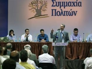 Φωτογραφία για Λιλλήκας: Ο Πρόεδρος να απαιτήσει αντικατάσταση του Ντάουνερ