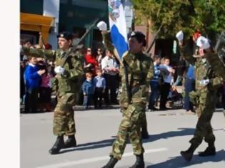 Φωτογραφία για Οι εκδηλώσεις για την 8η Νοεμβρίου στην Μυτιλήνη παρουσία του Πρωθυπουργού Αντώνη Σαμαρά;