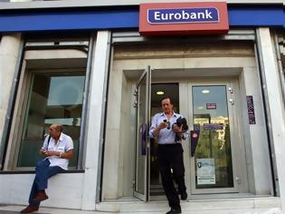Φωτογραφία για Η Eurobank διώχνει τουλάχιστον 700 εργαζόμενους!
