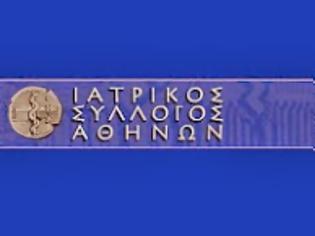 Φωτογραφία για «Ο ΙΣΑ θέτει ερωτήματα για την καθυστέρηση εξόφλησης των υφιστάμενων οφειλών από το ΤΑΠΟΤΕ»