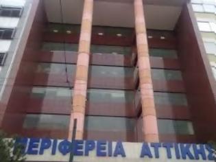 Φωτογραφία για Περιφέρεια Αττικής: Σημαντική πρόοδος στην απορρόφηση του ΠΕΠ Αττικής 2007-2013 για τους μήνες Σεπτέμβριο- Οκτώβριο 2013