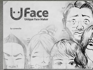 Φωτογραφία για Uface - Unique Face Maker...AppStore free...φτιάξε τα δικά σας σκίτσα