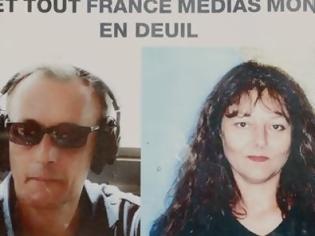 Φωτογραφία για Εξελίξεις γύρω από την δολοφονία των Γάλλων δημοσιογράφων στο Μάλι