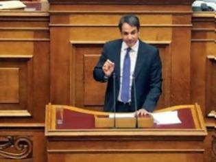 Φωτογραφία για Δεκτό επί της αρχής το νομοσχέδιο για τις ρυθμίσεις στο δημόσιο τομέα