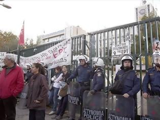 Φωτογραφία για ΑΝΑΚΟΙΝΩΣΗ ΤΟΥ ΓΡΑΦΕΙΟΥ ΤΥΠΟΥ ΤΟΥ ΣΥΡΙΖΑ ΓΙΑ ΤΗ ΣΗΜΕΡΙΝΗ ΕΙΣΒΟΛΗ ΤΩΝ ΜΑΤ ΣΤΟ ΡΑΔΙΟΜΕΓΑΡΟ ΤΗΣ ΕΡΤ