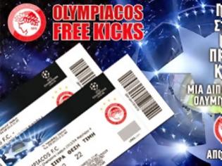 Φωτογραφία για ΝΕΟ ΤΟΥΡΝΟΥΑ Olympiacos Free Kicks!