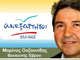 Φωτογραφία για «Κλείσιμο των ελληνικών περιφερειακών αεροδρομίων;»