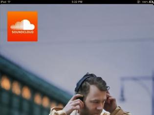 Φωτογραφία για SoundCloud: AppStore free update v 2.7.0