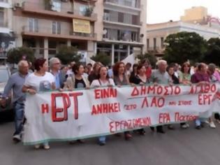 Φωτογραφία για Πάτρα Τώρα: Στους δρόμους για την ΕΡΤ [video]