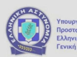 Φωτογραφία για Συνελήφθησαν δύο αλλοδαποί για κατοχή και διακίνηση λαθραίων τσιγάρων στο Περιστέρι