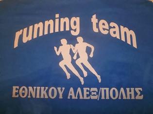 Φωτογραφία για Το Running Team του Εθνικού ξεκινά! Πρώτη εμφάνιση στον Μαραθώνιο της Αθήνας