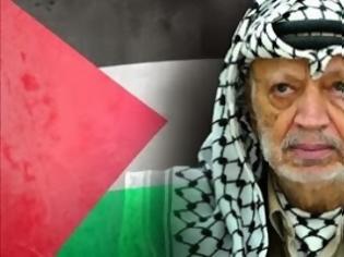 Φωτογραφία για Η Παλαιστίνη ζητεί σύσταση Διεθνούς ερευνητικής επιτροπής για το φόνο του Αραφάτ