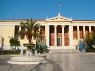 Φωτογραφία για Στα άκρα ο «εμφύλιος» στο πανεπιστήμιο Αθηνών