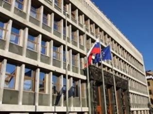Φωτογραφία για Ενοποιούνται οι φορολογικές και τελωνειακές αρχές της Σλοβενίας