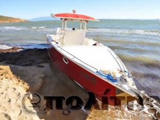 Φωτογραφία για Τουρκικό ταχύπλοο προσάραξε στη Χίο