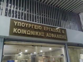 Φωτογραφία για Υπ. Εργασίας: Δέσμευση στήριξης των ατόμων με αναπηρία