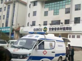 Φωτογραφία για Κίνα: Σύλληψη για την αιματηρή επίθεση έξω από γραφεία του ΚΚ