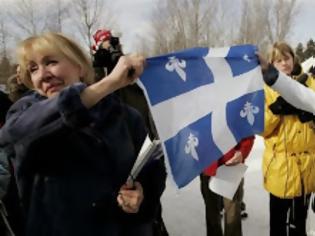 Φωτογραφία για Καναδάς: Κατατέθηκε ν/σ στο Κεμπέκ για την κατάργηση των θρησκευτικών συμβόλων