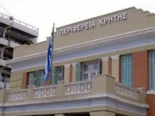 Φωτογραφία για Απόφαση Αντιπεριφερειάρχη Ηρακλείου για την λειτουργία των εμπορικών καταστημάτων τις Κυριακές στους δήμους της ΠΕ Ηρακλείου