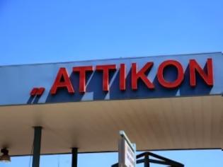 Φωτογραφία για Σε πλήρη λειτουργία τα χειρουργεία στο «Αττικόν»