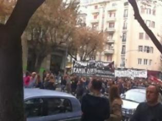 Φωτογραφία για Συλλαλητήριο στο κέντρο της Θεσσαλονίκης κατά της εξόρυξης χρυσού στις Σκουριές
