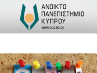 Φωτογραφία για Συμμετοχή αναγνωστών του kranosgr σε ερωτηματολόγιo του Μεταπτυχικού προγράμματος Δημοσιογραφίας του ΑΠΚΥ για τα Social Media