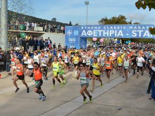 Φωτογραφία για Γιορτάζει η Αθήνα -31ος Διεθνής Κλασικός Μαραθώνιος (pics+vid)