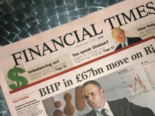 Φωτογραφία για Financial Times: Η ελληνική κυβέρνηση φαίνεται απρόθυμη να πατάξει την φοροδιαφυγή