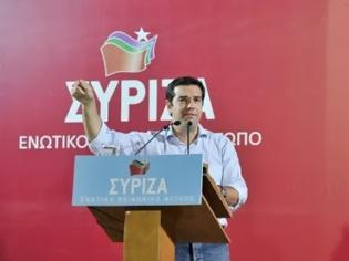 Φωτογραφία για Συγκέντρωση διαμαρτυρίας το απόγευμα στο Σύνταγμα από τον ΣΥΡΙΖΑ