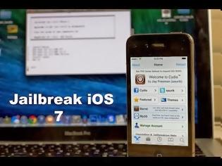 Φωτογραφία για Κάντε jailbreak στο ios 7 με το RageBreak