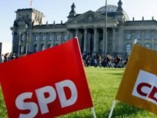 Φωτογραφία για Γερμανία: Συμφωνία για τραπεζική ένωση ανάμεσα σε CDU-SPD