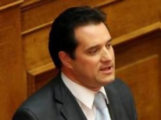 Φωτογραφία για Άδ. Γεωργιάδης στη Βουλή: ηπιότερη η πρόταση της Task Force για την ΠΦΥ, από αυτή του ΣΥΡΙΖΑ