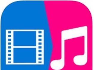 Φωτογραφία για Video to Audio Converter: AppStore free...από 1.79 για λίγες ώρες δωρεάν