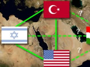 Φωτογραφία για Το τρίγωνο ΗΠΑ - Ισραήλ - Τουρκίας