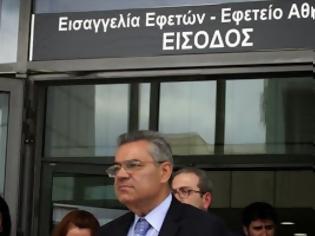 Φωτογραφία για Διεκόπη η δίκη του Τ. Μαντέλη για τις 25 Νοεμβρίου