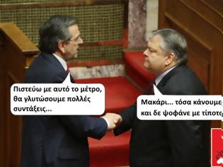 Φωτογραφία για Δε μπορεί, θα ψοφήσουν !!!