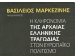 Φωτογραφία για ΠΡΟΤΑΣΗ BIBLIOLAND